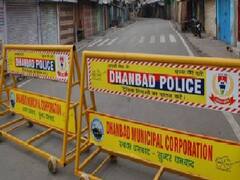 Jharkhand: रांची में हिंसा के बाद धनबाद में नाबालिगों ने धर्म विशेष के खिलाफ सोशल मीडिया पर शेयर की पोस्ट, जानें फिर क्या हुआ