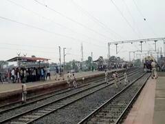 Agnipath Scheme Protest: जहानाबाद में उग्र छात्रों ने चलाए ईंट-पत्थर, पुलिस ने खदेड़ा, आरा और बक्सर में भी बवाल