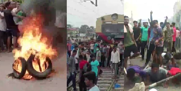 Agnipath Scheme Violent Protests In Bihar Rajasthan police fires tear gas protestors demand job security Agnipath Scheme: সেনার চাকরি চুক্তিনির্ভর কেন! ভাঙচুর, ইটবৃষ্টি, অগ্নিসংযোগ, 'অগ্নিপথ' নিয়ে অগ্নিগর্ভ পরিস্থিতি
