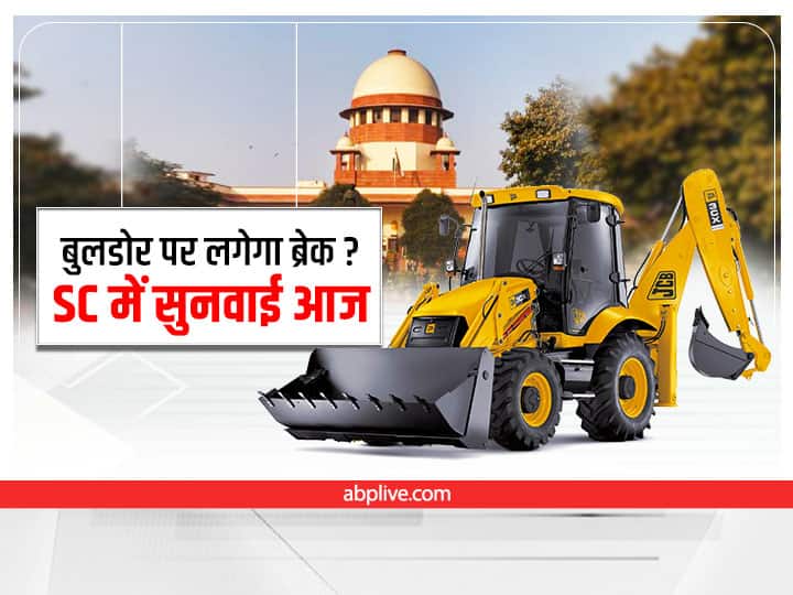 Supreme Court to hear petition against Bulldozer Action in UP ANN Bulldozer Action पर रोक की याचिका पर आज SC में सुनवाई, अफसरों पर कार्रवाई की जमीयत उलेमा-ए-हिंद ने की मांग