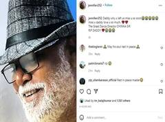 choreographer Chinna: பிரபல நடன இயக்குநர் சின்னா உடல்நலக்குறைவால் மரணம்