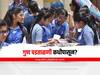Maharashtra SSC 10th Result 2022 : गुणपडताळणी कधीपासून? विद्यार्थ्यांना उत्तर पत्रिकांची फोटो कॉपी मिळणार, जाणून घ्या सविस्तर