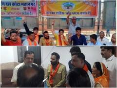 Kota News: भड़काऊ भाषण के विरोध में हिंदू संगठनों ने दिया धरना, संभागीय आयुक्त को राष्ट्रपति के नाम सौंपा ज्ञापन