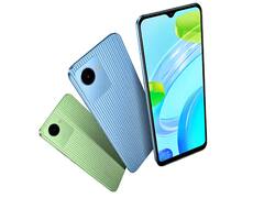 Realme C30: इस दिन लॉन्च होने वाला है ताबड़तोड़ फीचर्स वाला रिअलमी का ये स्मार्टफोन, जानें कितनी होगी कीमत