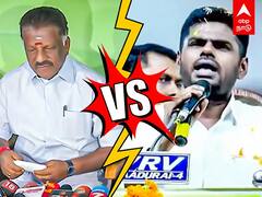 Annamalai VS O Panneerselvam : ”பிரதமர் அழுத்தம் கொடுத்தார்” ஓ.பி.எஸ் VS தலையிடவே இல்லை - அண்ணாமலை