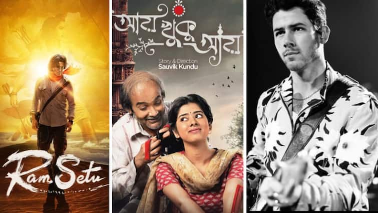 Get to know top Entertainment news for the day which you can't miss, know in details Top Entertainment News Today: হলি-বলি-টলি, একনজরে আজকের সেরা বিনোদনের খবর