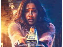 Good Luck Jerry First Look: The Poster Features Janhvi Kapoor Holding A Gun