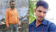 રાજકોટના આ ગામમાં વીજ કરંટ લાગતા બે યુવકોના મોત, પરિવારમાં શોકનો માહોલ