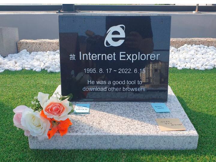 Internet Explorer gravestone goes viral in South Korea  கண்ணீர் அஞ்சலி பதிவுகளுக்கு பஞ்சமில்லை: இணையத்தில் வைரலாகும் இன்டர்நெட் எக்ஸ்ப்ளோரர் கல்லறை..