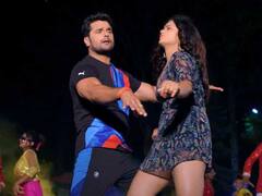 Bhojpuri Song:  30 मिलियन का आंकड़ा पार करने जा रहा है Khesari Lal Yadav और शिल्पी का ये गाना, फैंस हुए दीवाने