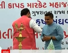 અમદાવાદઃ કાપડના વેપારીઓ સાથે છેતરપિંડી માટે કરાઈ SITની રચના, વેપારીઓએ કર્યું સન્માન