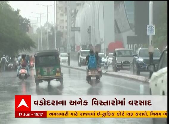 વડોદરામાં વરસાદની ધમાકેદાર એન્ટ્રી, જુઓ ક્યાં ક્યાં શરૂ થયો વરસાદ?