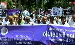 અમદાવાદઃ રાહુલ ગાંધીને EDના તેડાના વિરોધમાં કોંગ્રેસ કાર્યકર્તાઓનો વિરોધ દેખાવ, જુઓ વીડિયો