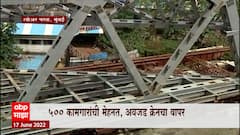 Mumbai Lower parel Bridge : डिलाईल रोड पुलाचा गर्डर उभारण्याचं काम सुरु ABP Majha