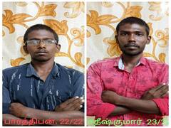 நெல்லை : காணாமல்போன அண்ணன், தம்பி; தற்பாலினச் சேர்க்கை விவகாரத்தில் கொலை? வெளியான பகீர் தகவல்..