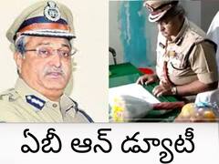 ABV In Office : యూనిఫాంలో డ్యూటీకొచ్చిన ఏబీవీ - స్టేషనరీ కమిషనర్‌గా బాధ్యతల స్వీకారణ