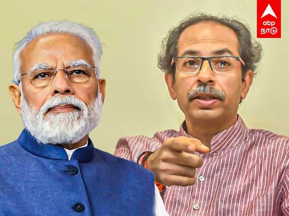 Modi : 
