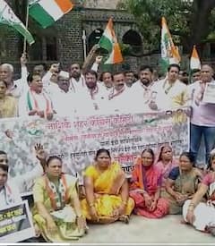 Photo : राहुल गांधींच्या समर्थनार्थ काँग्रेसची राज्यभर निदर्शनं