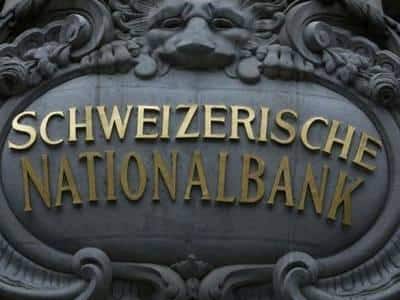 Swiss Bank: Deposits of Indians in Swiss banks declined by 11%, deposits remained at 3.42 billion Swiss francs in 2022 સ્વિસ બેંકોમાં કાળુ નાણું ઘટી ગયું! ભારતીયોની થાપણો 2022માં ઘટીને 3.42 અબજ સ્વિસ ફ્રેંક રહી
