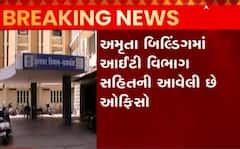 ફાયર NOCને લઈને રાજકોટ મનપા એક્શનમાં, હાઈરાઈઝ બિલ્ડિંગો સામે કાર્યવાહી