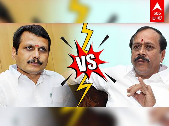 H Raja Vs Senthil Balaji : ஹெச்.ராஜாவை ட்விட்டரில் கலாய்த்த செந்தில்பாலாஜி