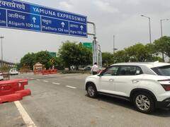 Agnipath Scheme Protest: सैंकड़ों युवाओं ने अग्निपथ योजना का विरोध, यमुना एक्सप्रेस-वे पर बाधित हुआ ट्रैफिक