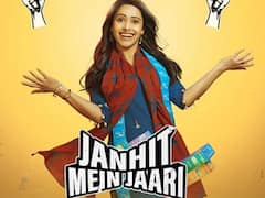 Janhit Mein Jaari Box Office Collection: नुसरत भरूचा की ‘जनहित में जारी’ बॉक्स ऑफिस पर पड़ी पस्त, हफ्तेभर के कलेक्शन से मेकर्स निराश