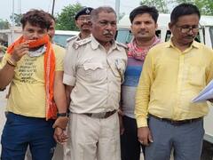 Purnia News: चाय की दुकान पर घूस लेते दारोगा को निगरानी टीम ने किया गिरफ्तार, केस से नाम हटाने के लिए मांगे थे इतने रुपये