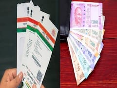 Aadhaar Card Loan: अचानक पैसों की पड़ गई है जरूरत तो आधार की मदद से पाएं Instant Loan, जानें अप्लाई करने का आसान तरीका