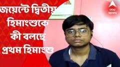 ABP News