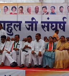 Photo : राहुल गांधींच्या समर्थनार्थ काँग्रेसची राज्यभर निदर्शनं