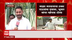 Devendra Bhuyar on Sanjay Raut :विधान परिषदेला मत देताना संजय राऊतांनी माझ्या सोबत राहावं- भुयार