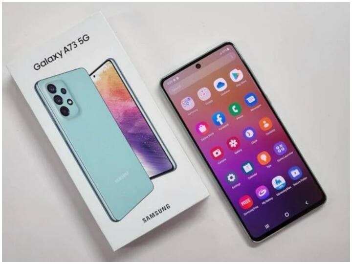 Samsung Galaxy A73 5G : Samsung का यह शानदार स्मार्टफोन बारिश में भीगने पर भी नहीं होगा खराब, यहां जानिए कीमत और फीचर्स This great Samsung smartphone will not spoil even if it gets wet in the rain, know the price and features here Samsung Galaxy A73 5G : Samsung का यह शानदार स्मार्टफोन बारिश में भीगने पर भी नहीं होगा खराब, यहां जानिए कीमत और फीचर्स
