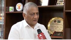 Agneepath Scheme: जनरल VK Singh ने विपक्ष पर लगाया भ्रम फैलाने का आरोप