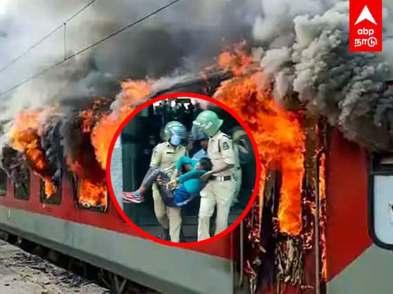 Agnipath Issue : கொளுந்து விட்டு எரியும் ரயில்கள்..அனல் பறக்கும் இந்தியா!