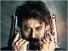 Godse Movie Review - 'గాడ్సే' రివ్యూ: సత్యదేవ్ డైలాగులు సూపర్! మరి, సినిమా ఎలా ఉంది?