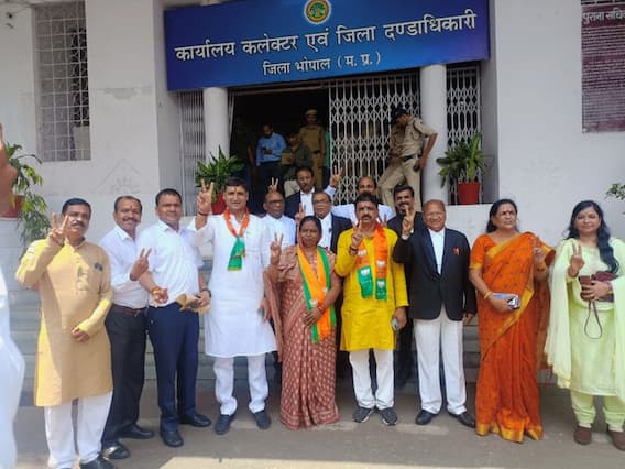 Mayor Election In Bhopal: भोपाल में बीजेपी की मेयर प्रत्याशी मालती राय ने दाखिल किया नामांकन, CM शिवराज और वीडी शर्मा भी रहे मौजूद, देखें तस्वीरें