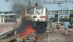 Protest against Agnipath Scheme:अग्निपथ को लेकर हुए बवाल के बाद यूपी में अब तक कुल 387 गिरफ़्तार