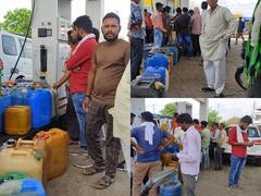MP Petrol-Diesel Crisis: एमपी में गहराया पेट्रोल-डीजल संकट, घंटों इंतजार करने के बाद किसान को मिल रहा है तेल, देखें तस्वीरें