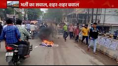 Agnipath Scheme पर बवाल, 2 दिन में रेलवे को हुआ 25 करोड़ का नुकसान