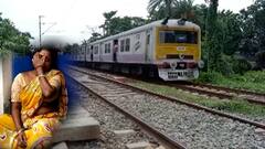 South 24 Paraganas: মর্মান্তিক! বন্ধুকে স্টেশনে ছাড়তে এসে মৃত্যু দুই যুবকের