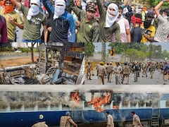 Agnipath Protest: यूपी में 17 जगहों पर अग्निपथ योजना का विरोध, बलिया-वाराणसी में तोड़फोड़ तो अलीगढ़ में फूंकी पुलिस चौकी