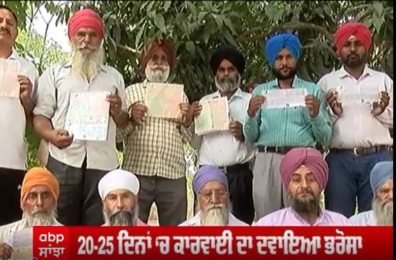 Abp ਸਾਂਝਾ ਦੀ ਮੁਹਿੰਮ ਦਾ ਅਸਰ, Pearl ਪੀੜਤਾਂ ਨੂੰ ਮਿਲੇਗਾ ਇਨਸਾਫ : CM Bhagwant Mann ਦੀ Hit List ‘ਤੇ ਹੈ ਪਰਲ
