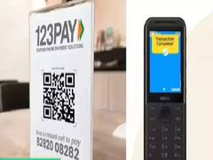 UPI Limit: એક દિવસમાં યુપીઆઇથી કેટલા રૂપિયા મોકલી શકે છે ગ્રાહક ? શું છે આની લિમીટ, જાણો નિયમ.......