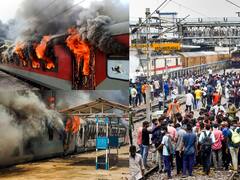 कहीं धू-धू कर जली ट्रेनें, कहीं पत्थरबाजी... तस्वीरों में देखें कैसे ‘अग्निपथ’ पर देशभर में हुआ उपद्रव