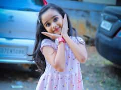 Ennenno janmala Bandham nainika Photos: 'ఎన్నెన్నో జన్మలబంధం 'సీరియల్ లో నటిస్తోన్న ఈ చిన్నారి గురించి తెలుసా!