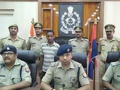 Ayodhya News: अयोध्या कचहरी को बम से उड़ाने की धमकी का पुलिस ने किया खुलासा, विपक्षी को फंसाने के लिए मुंशी ने लिखा था लेटर