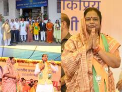 Mayor Election In Bhopal: भोपाल में बीजेपी की मेयर प्रत्‍याशी मालती राय ने दाखिल किया नामांकन, CM शिवराज और वीडी शर्मा भी रहे मौजूद, देखें तस्वीरें