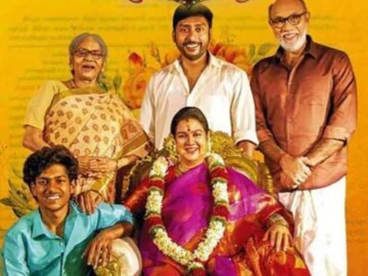 'Veetla Vishesham' Adaptation Of 'Badhaai Ho' Will Be A Wholesome Family Entertainer, Assures Actor RJ Balaji