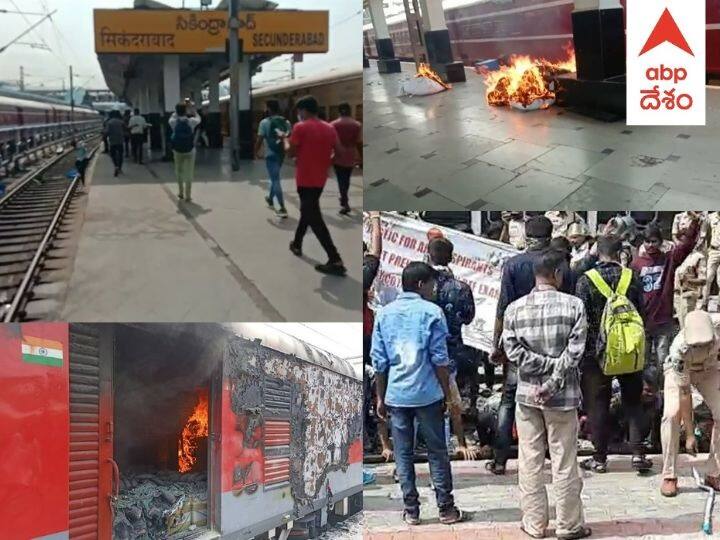 TRS On Agnipath Protests: TRS Party requests Army Candidates to continue their Protest Peacefully TRS On Agnipath Protests: అగ్నిపథ్‌పై చెలరేగిన చిచ్చు, తెలంగాణ యువతకు టీఆర్ఎస్ రిక్వెస్ట్ ఏంటంటే !